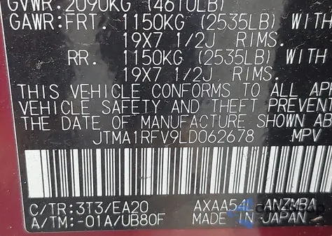 2020 Toyota Rav4 Xle Premium из США, поврежденный, VIN JTMA1RFV9LD062678